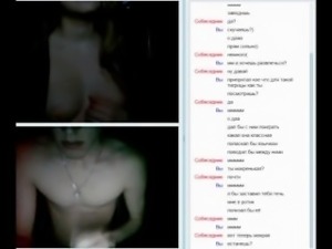 webcam 58 (boobies and 2x18 yo teens)
