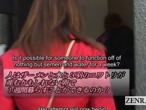 Subtitled Japanese AV star handjob cumshot challenge